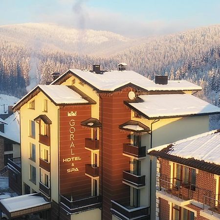 Goral Hotel & Spa 부코벨 외부 사진