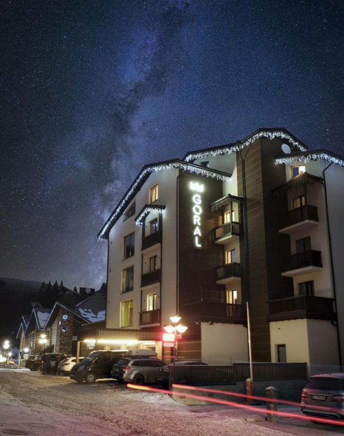 Goral Hotel & Spa 부코벨 외부 사진